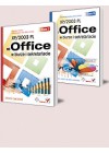 MS OFFICE XP/2003 PL W BIURZE I SEKRETARIACIE. TOM 1 I 2