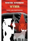 WYBOR.