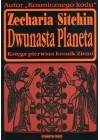 DWUNASTA PLANETA