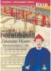 ZAKAZANE MIASTO, ZAKAZANE CESARZY CHIN