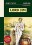 LORD JIM