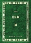 ILIADA