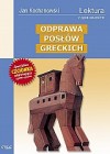 ODPRAWA POSLOW GRECKICH