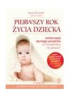 PIERWSZY ROK ZYCIA DZIECKA (OPRAWA TWARDA)
