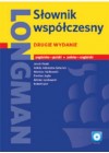 SLOWNIK WSPOLCZESNY. DRUGIE WYDANIE+CD