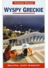 WYSPY GRECKIE - PODROZE MARZEN
