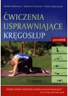 CWICZENIA USPRAWNIAJACE KREGOSLUP