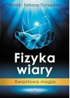 FIZYKA WIARY