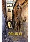 POZLACANY ROG. TOM II