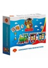 LOKOMOTYWA- GRA EDUKACYJNA