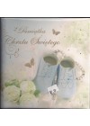 PAMIATKA CHRZTU SWIETEGO -  CHLOPIEC