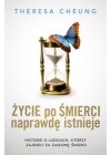 ZYCIE PO SMIERCI NAPRAWDE ISTNIEJE