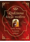 RODZINNA KSIEGA MODLITW