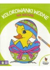 KOLOROWANKI WODNE NA WIOSNE