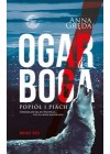 OGAR BOGA - POPIOL I PIACH