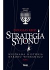 STRATEGIA SYJONU TOM 1