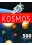 KOSMOS - ENCYKLOPEDIA DLA DZIECI