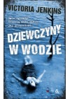 DZIEWCZYNY W WODZIE