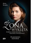 ZONA WYKLETA