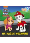 KA NAZDE WEZWANIE - SPI PATROL - KSIAZECZKA DO KAPIELI