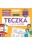 TECZKA ZABAW 5 LATKA - JUZ SIE UCZE