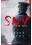 SNY WOJENNE