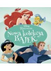 DISNEY KSIEZNICZKA - NOWA KOLEKCJA BAJEK