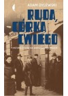 RUDA CORKA CWIEGO