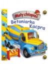 BETONIARKA KACPRA - MALY CHLOPIEC
