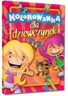 KOLOROWANKA DLA DZIEWCZYNEK