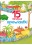 15 MINUTOWE OPOWIASTKI