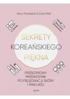 SEKRETY KOREANSKIEGO PIEKNA