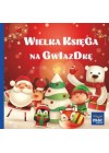 WIELKA KSIEGA NA GWIAZDKE