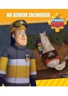 STRAZAK SAM. NA DZIKIM ZACHODZIE