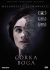 CORKA BOGA 