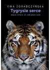 TYGRYSIE SERCE 