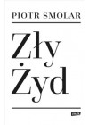 ZLY ZYD