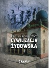 CYWILIZACJA ZYDOWSKA TOM 1 