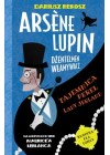 ARSENE LUPIN DZENTELMEN WLAMYWACZ TAJEMNICA PEREL LADY JERLAND 