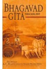 BHAGAVADGITA TAKA JAKA JEST 