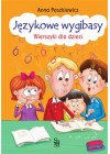 JEZYKOWE WYGIBASY WIERSZYKI DLA DZIECI 