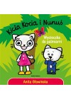KICIA KOCIA I NUNUS WYCIECZKA DO PALMIARNI 