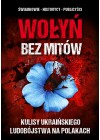 Wolyn bez mitow