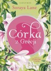 Corka z Grecji