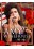 Amy Winehouse
